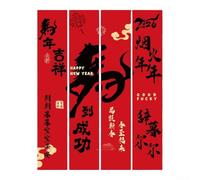 Ensemble de bannières en tissu « Year of the Horse » pour les magasins, les murs de maison, les centres commerciaux et les espaces de bureau avec des éléments traditionnels et modernes (C)