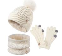 Ensemble de Bonnet Écharpe Gants 3 en 1 pour Enfant Thermique Coupe-Vent et Anti-Froid Accessoires Hiver Pratiques pour Garçon