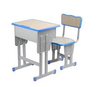 Ensemble de bureau et chaise réglables pour étudiant en t apprentissage à domicile - Siège double ou simple