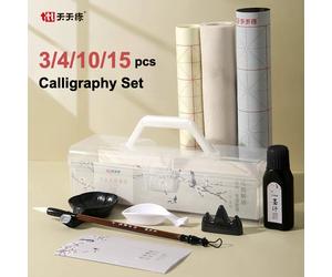 Ensemble de calligraphie au pinceau chinois, 10/15 pièces, étui, porte-brosse, encre, eau, tissu d'écriture, les quatre trésors de l'étude 10pcs Set