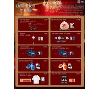 Ensemble de cartes à collectionner officielles Gmmtv Thai Star Pondphuwin Pond Phuwin Me and Thee, épingle, peluche, chapeau, carillon à vent pêche, coffret DVD Wind Chime