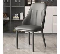 Ensemble de chaise de salle à manger de luxe léger de 4 - chaises de cuisine rembourrées à haute résilience avec dossier et jambes en métal - salle à manger, chambre à manger, chambre ou faillite de