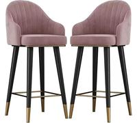 Ensemble de chaises de bar pivotantes en velours avec dossier incurvé et repose-pieds pour cuisine et salle à manger