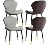 Ensemble de chaises de salle à manger ergonomiques et modernes, pieds en acier carbone pour une assise confortable dans le salon et la salle à manger