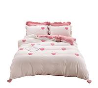 Ensemble de couvertures de Couette TFBHL, Coquette de Courtepointe de lit 4 PC avec 2 têtes d'oreiller, réversible Soft Brepwant Hypoallernic Easy Care (Blanc, 200x230 cm)