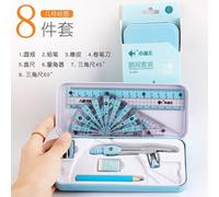 Ensemble De Crayons Avec Règle Et Boussole, 8 Pièces/Ensemble, Papeterie De Dessin Mathématique Pour Écoliers En Maths, Cadeau Pour Garçon Et Fille, Fournitures Scolaires