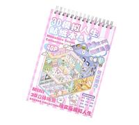 Ensemble De Création De Livres D'autocollants De Simulation De Scénarios Créatifs Avec Papier De Référence Ressource D'éducation De La Enfance Activité Pratique