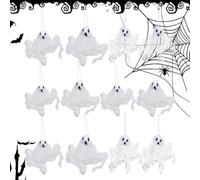 Ensemble de décoration fantôme doux, réutilisable et effrayant | Petits fantômes d'Halloween pour maison hantée, jardin, chambre à coucher, cour, fête, cheminée, porche, terrasse