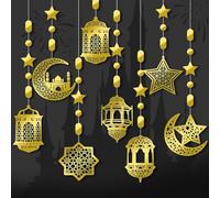 Ensemble de décorations de l'Aïd Mubarak, décorations dorées réutilisables pour la maison, l'extérieur, le festival islam, décoration de fête du Ramadan, décoration de Ramadan Kareem