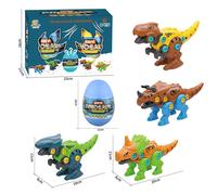 Ensemble De Dinosaures À Assembler, Jouets De Construction À Assembler Pour Garçons, Kit De Jeu Pour Enfants De 2 À 4 Ans, 1/2/4 Pièces