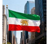 Ensemble de drapeaux iraniens de 6,1 x 0,9 m, ancien drapeau iranien historique avec couronne de soleil de lion, ancienne bannière en polyester avec deux œillets métalliques pour patriotisme et