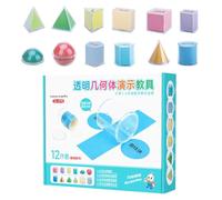 Ensemble de formes géométriques - Aide à l'enseignement des mathématiques 3D, ressource d'éducation précoce | Kit d'apprentissage interactif de forme solide, outil de pratique de la géométrie visuelle