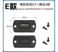 Ensemble De Freins À Disque De Voiture Électrique,Joint D'étanchéité Avec Vis,Couvercle De Tasse D'huile - Type 1pcs #B