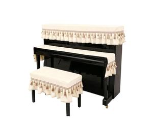 Ensemble de housses anti-poussière for piano, demi-housse en velours for pianos droits standards(Single Bench Cover)