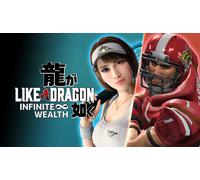 Ensemble de jobs spéciaux Like a Dragon: Infinite Wealth