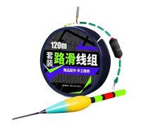 Ensemble De Ligne De Pêche Automatique Bobber - Ligne Ďe Pêche Pré-attachée, Kit Đe Ļigne D́e Ṕêche Sensible D̄e 120 M, Installation Dé Bobber Ďé P̀êche Pour Débutant, Ensemble Đé Matériel Ď́é Ṕ̃êçh