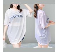 Ensemble de maillot de bain 3 pièces pour femme - Coupe ample - Tankini - Débardeur - Short - Couleur pure - Élastique modéré - Longueur normale - M - Bleu