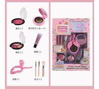 Ensemble De Maquillage Pour Enfants, Simulation De Cosmétiques, Jouets, Sac De Vernis À Ongles, Rouge À Lèvres, Jouets De Manucure Éducatifs, Cadeau D'anniversaire Pour Filles