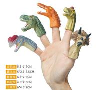 Ensemble De Marionnettes À Doigts De Dessin Animé, 5 Pièces, Mini Dragon Dinosaure Réaliste, Jeu De Rôle, Jouet Pour Enfants, Accessoires Pour Raconter Des Histoires