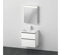 Ensemble de meubles D-Neo, lavabo de meuble avec meuble sous-lavabo mural et armoire de toilette LED (stop à droite), 650x2000mm, DE0115R1818, Couleur: Décor blanc mat