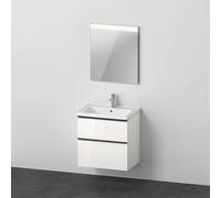 Ensemble de meubles D-Neo, lavabo de meuble avec meuble sous-lavabo mural et miroir LED, 650x2000mm, DE011202222, Couleur: Décor blanc brillant