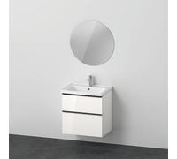 Ensemble de meubles D-Neo, lavabo de meuble avec meuble sous-lavabo mural et miroir LED (rond), 650x2000mm, DE010902222, Couleur: Décor blanc brillant