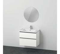 Ensemble de meubles D-Neo, lavabo de meuble avec meuble sous-lavabo mural et miroir LED (rond), 800x2000mm, DE011001818, Couleur: Décor blanc mat