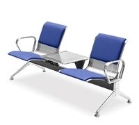 Ensemble de meubles de salle d'attente 2 places avec table basse, cadre en métal, banc de réception avec dossier et accoudoirs, idéal pour hôpital, clinique, aéroport, banque et salons