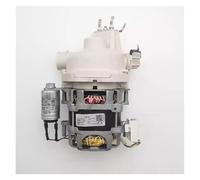 Ensemble De Moteur De Pompe De Circulation For Lave-vaisselle YXW50-2E Et YXW50-2E(L), Compatible Avec Midea, Compatible Avec Samsung, Compatible Avec Hansa