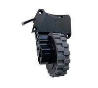 Ensemble De Moteur De Roue For Aspirateur Robot, Compatible Avec RoboJet Et X-One. Pièces Détachées For Aspirateur Robot. Accessoires De Remplacement For Moteur De Roue.(L wheel)