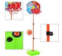 Ensemble de panier et de ballon de basket pour enfants Noir G