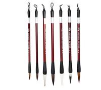 Ensemble de Pinceaux de Calligraphie Chinoise avec Poils de Belette pour une écriture Douce et Modérée, Ensemble de 7 Stylos à Manche en Bois dans un Coffret Cadeau pour Artistes et étudiants