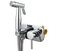 Ensemble de pulvérisateur de bidet pour toilettes avec mélangeurs chauds et froids, élégants pulvérisateurs à main pour un confort hygiénique post-partum