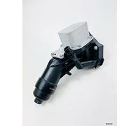 Ensemble de refroidisseur d'huile compatible avec BMW 1 (F20, F21) 2.0d 2011-2019 EEP/BM/050A