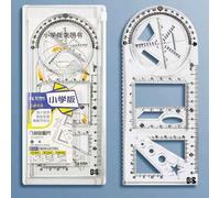Ensemble De Règles Multifonctions,Rapporteur De Géométrie,Règle De Spirographe Pour Étudiants,Outils De Dessin De Mathématiques - Type Primary