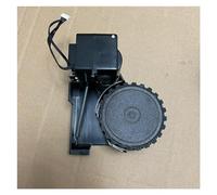 Ensemble de Roue d'aspirateur. Compatible avec HONITURE Q6 Pro/Q6. Pièces d'aspirateur Robot, Accessoires de Remplacement de Moteur de Roue. (Color : R Wheel White)