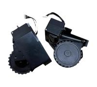 Ensemble De Roue For Aspirateur Robot, Compatible Avec Lenovo, LR1 CC1 T1s Pro, Pièces De Rechange For Moteur De Roue Et Accessoires(L and R)