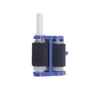 Ensemble de Rouleau de assa de Papier Compatible avec HL-4040 HL-4050 | Rouleau d'entraînement du papier compatible avec HL-4040, HL-4050, HL-4070, DCP-9040, DCP-9045,(1pcs)