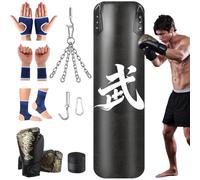 Ensemble de sac de frappe vide de 120 cm en cuir microfibre avec gants de boxe de 340 g, chaîne en acier à 360° et crochet de plafond, sac de sable lourd pour MMA, kickboxing, karaté, entraînement à