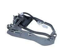 Ensemble de serrures avant droite 28-0472 MAXGEAR pour BMW X5