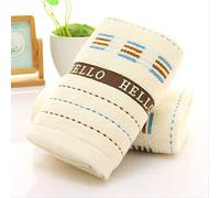 Ensemble de Serviettes, 2 Serviettes en Coton, Serviettes D'Hôtel Serviette de Maison Serviette à Main Cadeau Douce Serviette Absorbante Antibactérienne Anti-Décoloration Cheveux Bleu, GYDHJSSJ, Mi