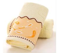 Ensemble de Serviettes, 2Pcs Serviette en Coton, Cadeau Eau Eau Douce Absorbant Épaissie Serviette Visage Adulte ne Laissez Pas Tomber les Cheveux Grande Serviette de Bain Piscine Serviette Jaune, G