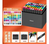 Ensemble De Stylos D'interconnexion Pour Enfants Ao.Com,Pinceau,Anciers De Peinture À L'huile,Ensemble De Peinture Acrylique Pour Étudiants - Type 80colors