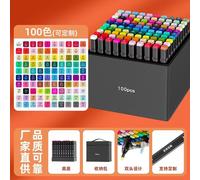 Ensemble De Stylos D'interconnexion Pour Enfants Ao.Com,Pinceau,Anciers De Peinture À L'huile,Ensemble De Peinture Acrylique Pour Étudiants - Type 100colors