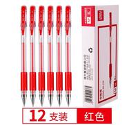 Ensemble De Stylos Gel 0.5mm, 12 Pièces/Boîte, Fournitures De Papeterie Noires, Bleues Et Rouges Pour Étudiants, Enseignant, Apprentissage De La Gestion De Famille À L'école Et Au Bureau