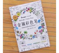 Ensemble De Stylos Marqueurs D'art Décoratif, 20 Couleurs, Aquarelle Métallique, Pour Album Cd Photo, Papier, Bricolage, Stylo De Calligraphie Pour Scrapbooking