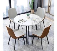 Ensemble de table de salle à manger ronde, 5 pièces avec 4 chaises rembourrées, style décontracté pour la maison, le salon, le balcon, la chambre, le bureau, la réception et la salle de réunion