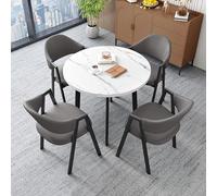 Ensemble de table de salle à manger ronde avec 4 chaises, table de réception et de réunion peu encombrante pour la maison, la cuisine, la bibliothèque, le salon - Ensemble élégant de meubles de café 4