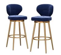 Ensemble de tabourets de bar pivotants, tabourets de bar modernes rembourrés en velours, chaises de bar for îlot de cuisine, tabourets de comptoir sans accoudoirs avec dossier et pieds en métal(2pcs,S