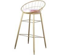 Ensemble de tabourets de Bar pour îlot de Cuisine, chaises de Salle à Manger/Petit-déjeuner en Fer forgé doré Tendance avec Coussinets en Mousse Verte/Rose